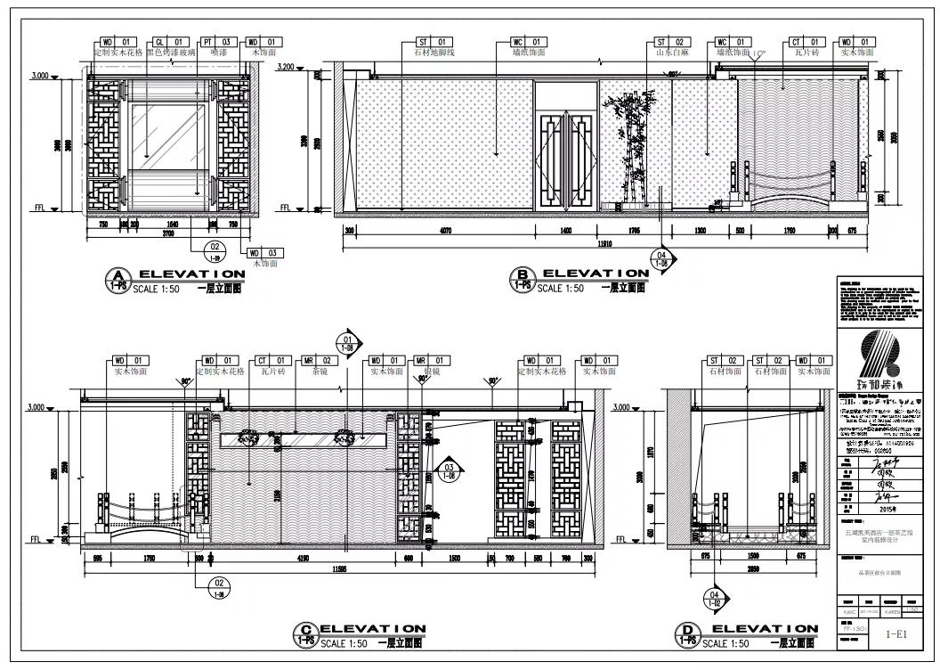 室内设计师的十个必备技巧,室内设计师必备十大设计方法