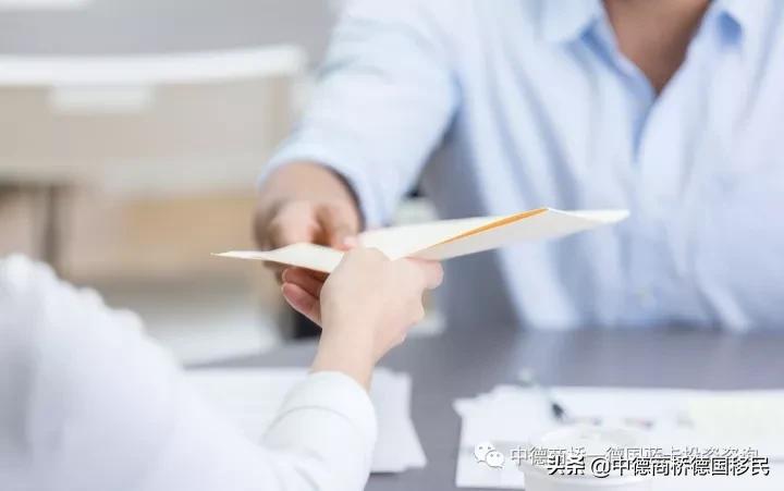 德国移民在哪里申请,德国移民福利待遇好不好