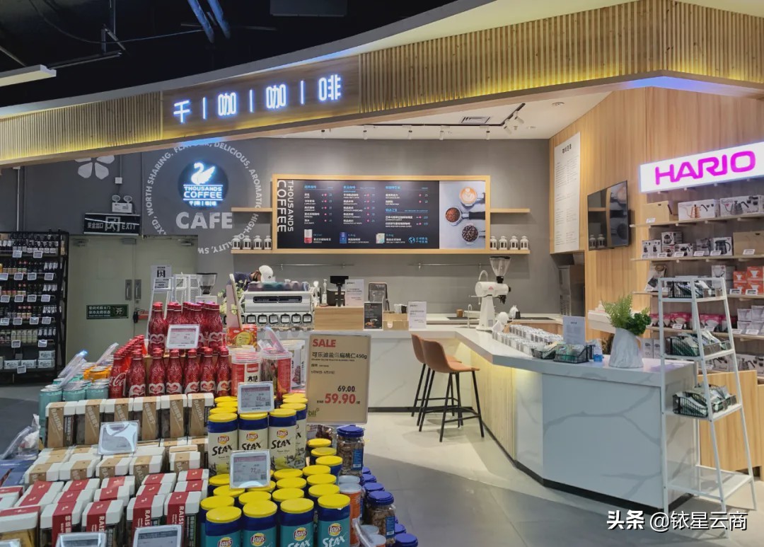 巨头加码、瑞幸断崖、黑马频现，咖啡品牌如何拓展新市场？