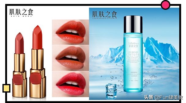 假大牌到底值不值得买,十大逆天的山寨品牌