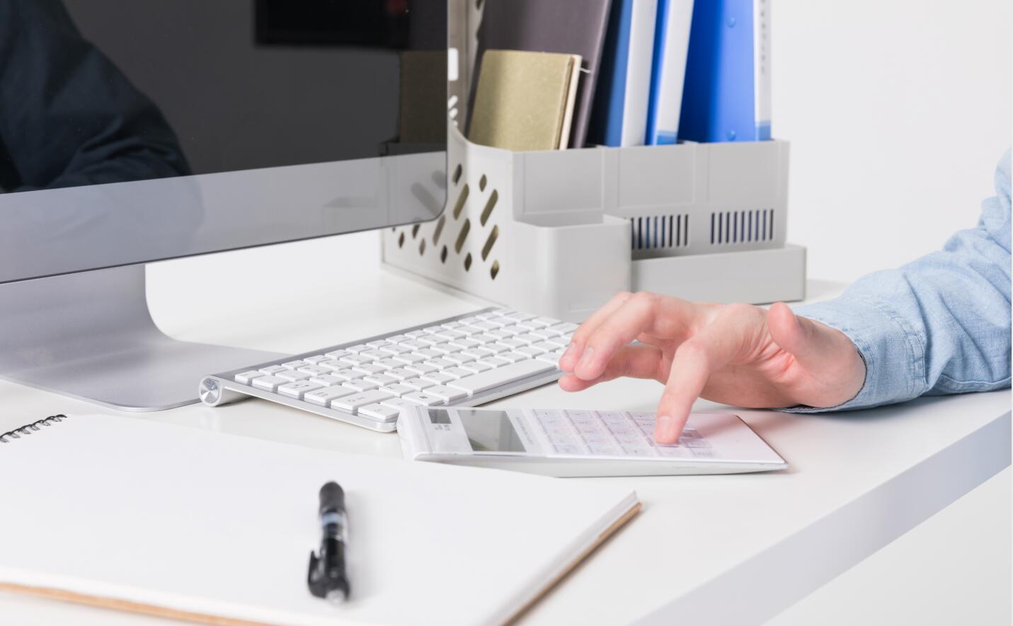 纳税筹划是什么的一部分,纳税筹划的解释