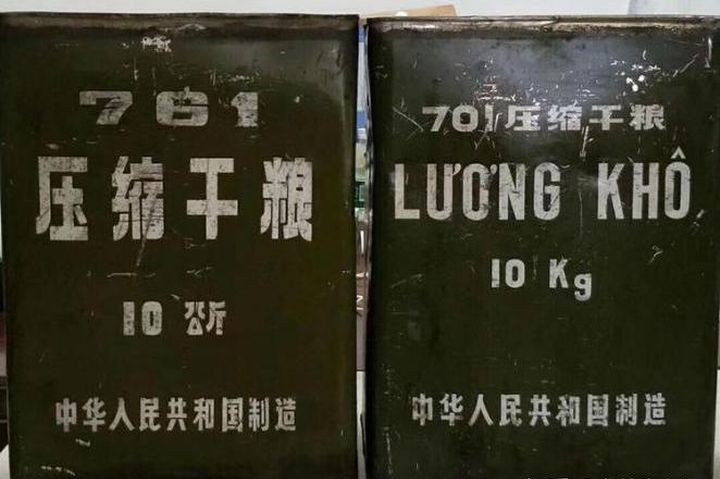 生存口粮的要求,生存储备食物清单图片