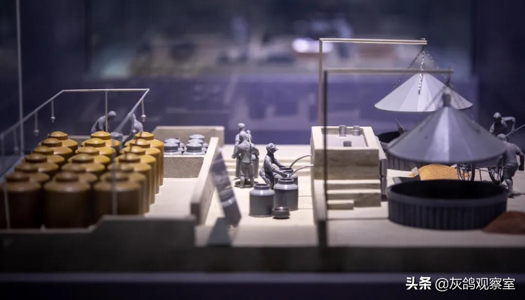 贵州茅台为什么不是四大名酒,贵州茅台老八大名酒