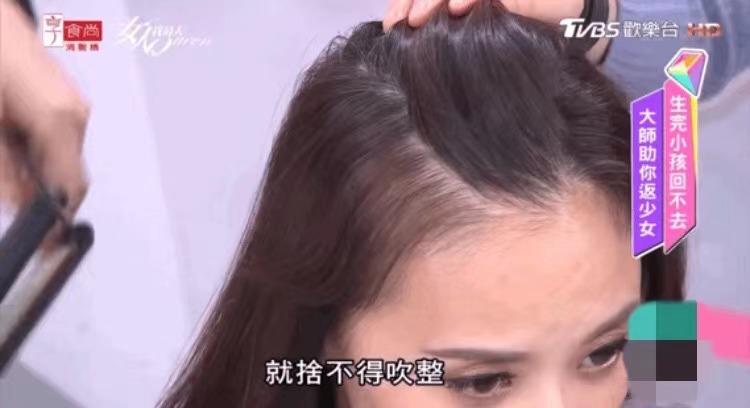 普通人微调变美思路,普通人的变美方法