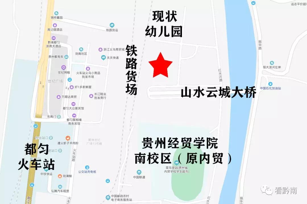 都匀档案馆,都匀市档案馆在什么地方