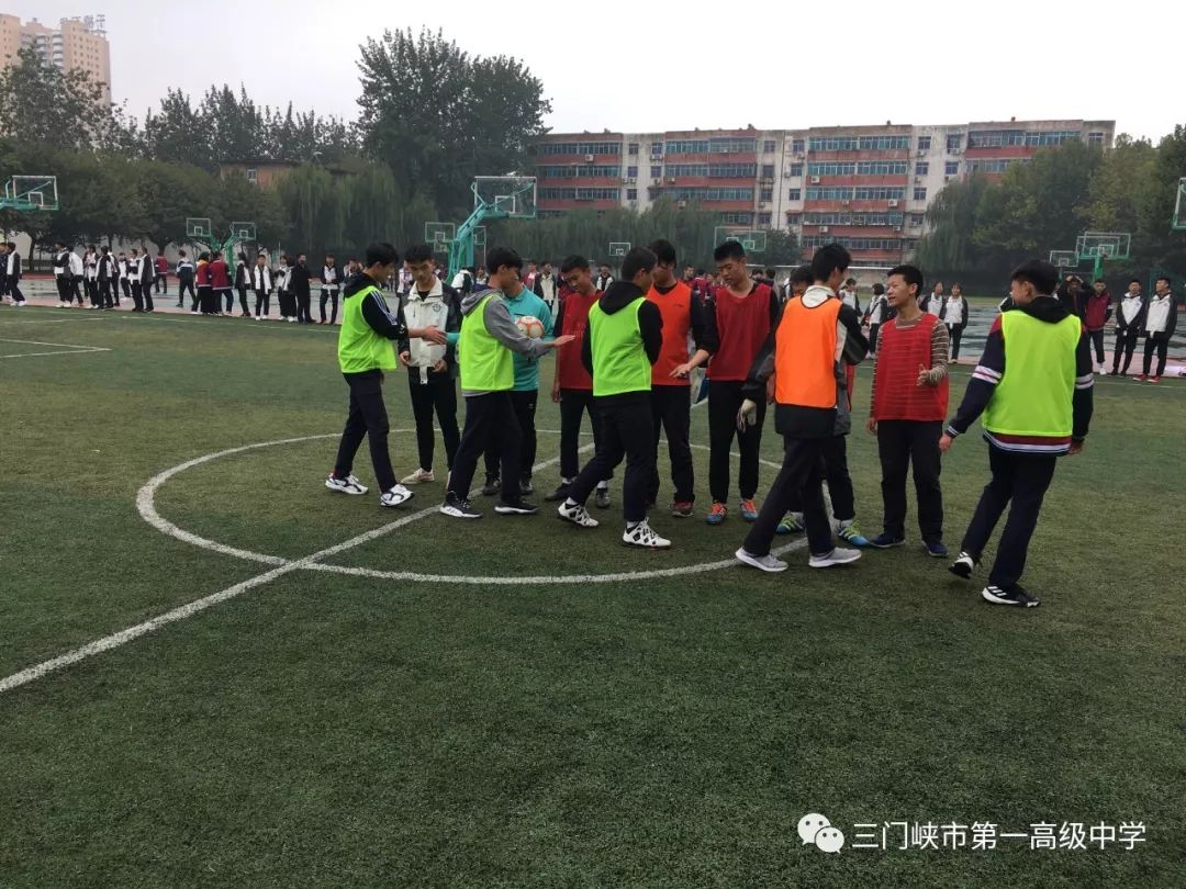 三门峡一高五人制足球赛,三门峡青少年足球联赛