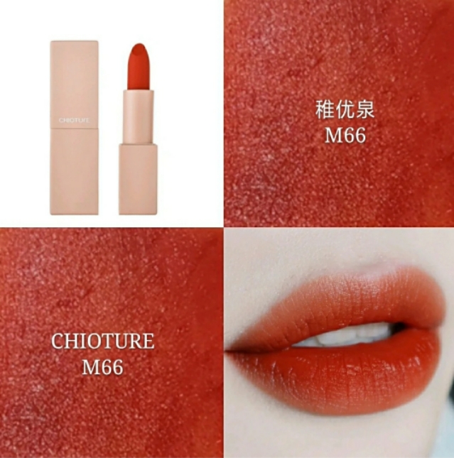 平价大红唇口红推荐,平价口红品牌推荐
