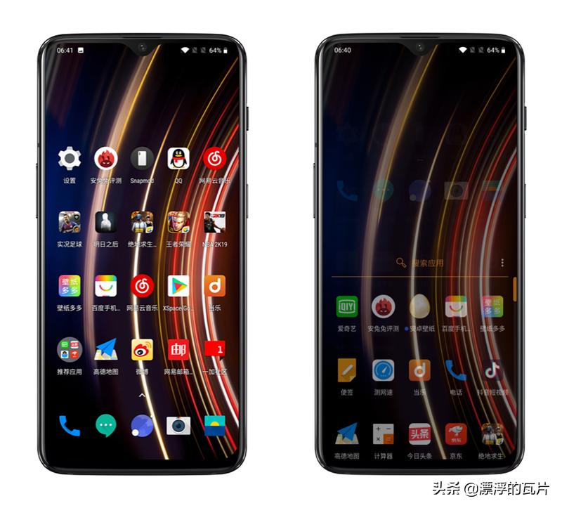 信仰加成有啥用,一加6t迈凯伦测试