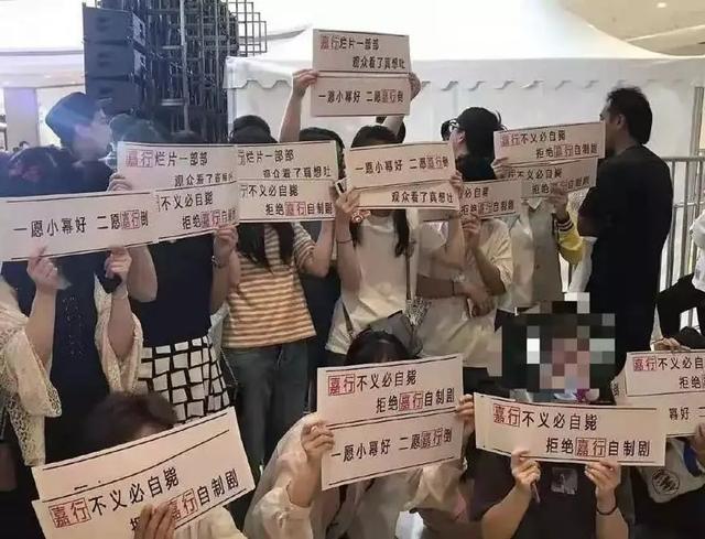 影视寒冬明星接不到戏,影视寒冬部分明星陷入失业危机