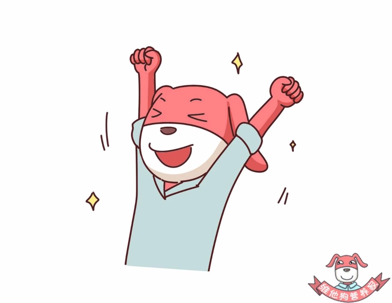 秋困怎么办,秋困是怎么回事如何缓解