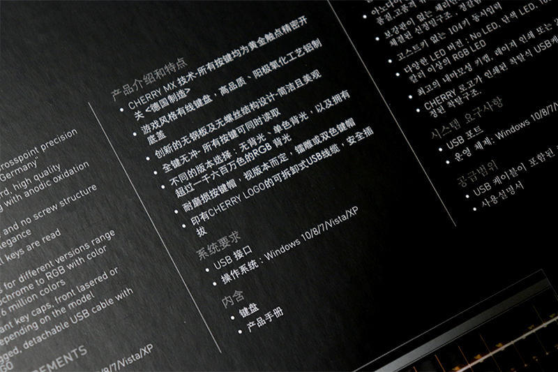 樱桃键盘mx3.0s测评,樱桃键盘mx3.0s推荐什么轴