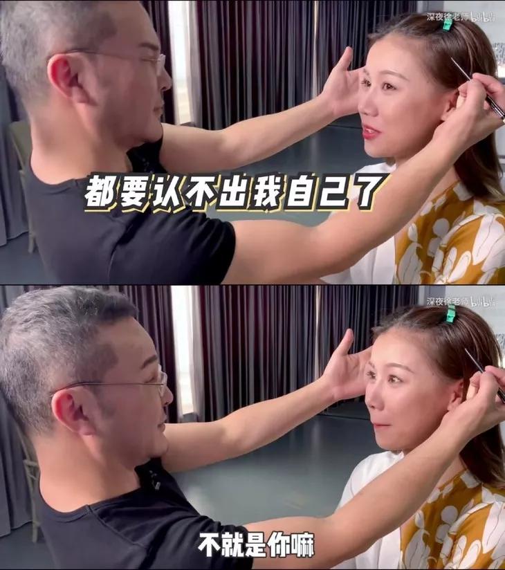 毛戈平遮瑕手法李佳琦 (李佳琦毛戈平推荐)