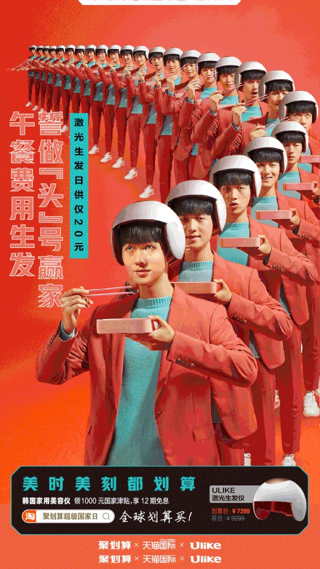 海淘模式是什么 (海淘购物模式有哪些)