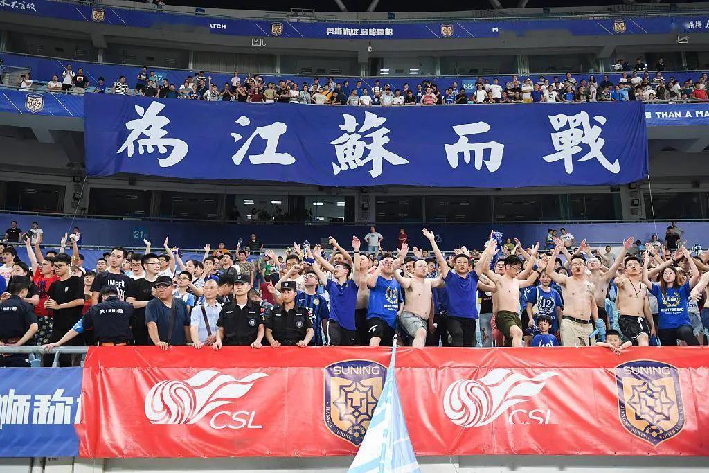 苏宁张近东收购足球米兰,张近东退出苏宁获得了多少钱