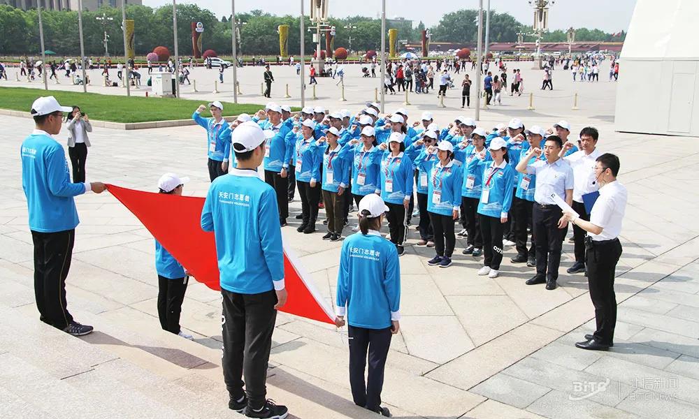 北京信息职业技术学院招人,北京信息职业技术学院人才招聘