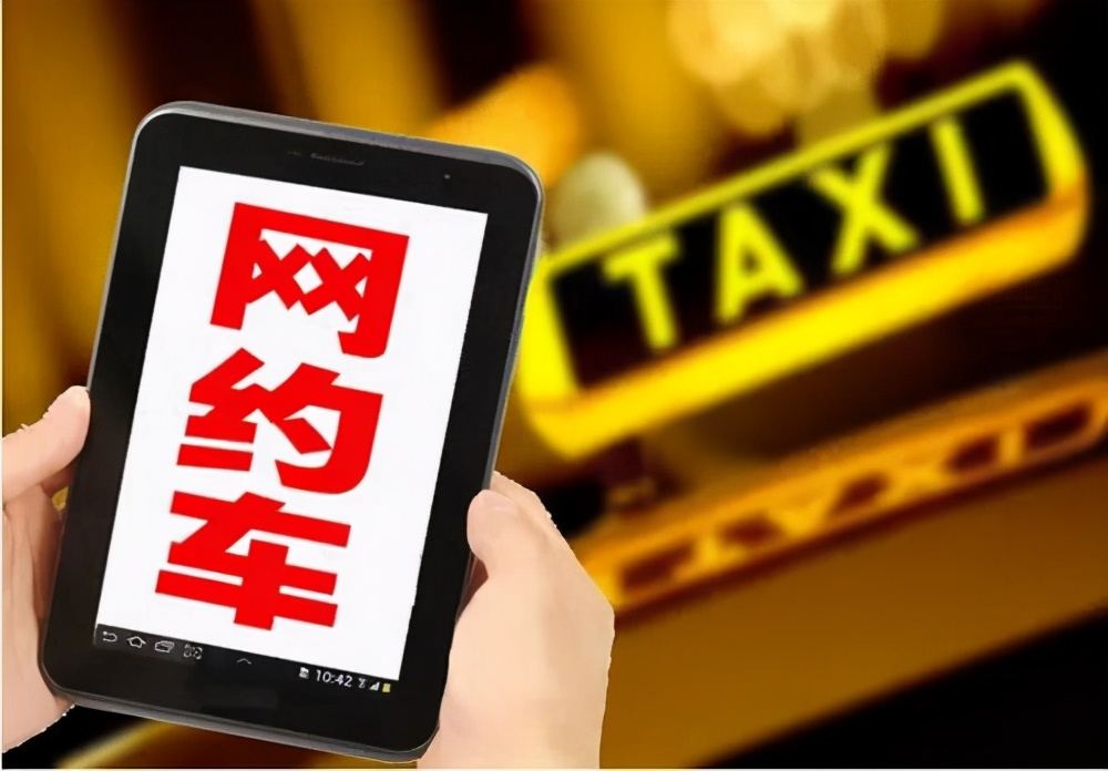 上海如何注册完一家汽车租赁公司 (上海汽车租赁公司赚钱吗)