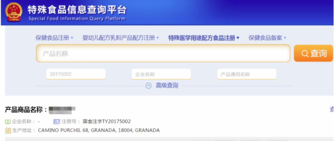 假的奶粉和真奶粉怎么能看出来,假奶粉和真奶粉是怎样区别的