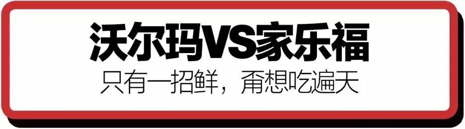 互联网公司互怼,互联网大佬互怼合集