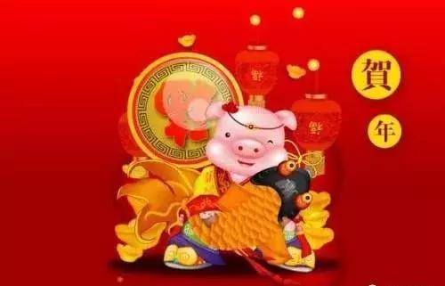 丁亥春联18幅,己亥新春对联100幅