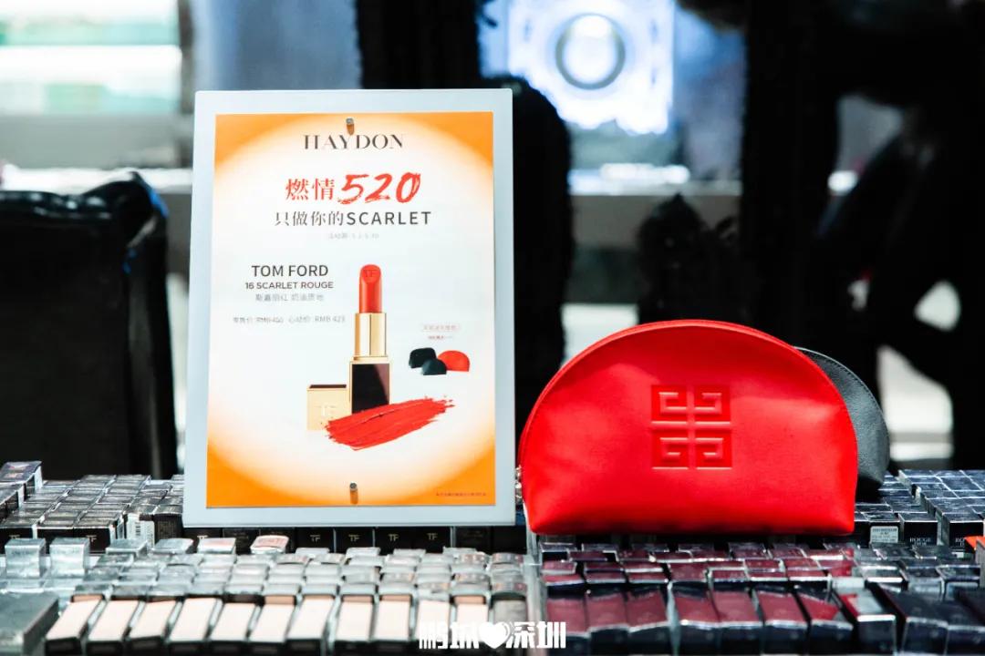 haydon黑洞深圳店装修,haydon黑洞大融城店