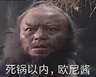 a站b站c站f站分别是什么,a站b站c站d站指的是啥