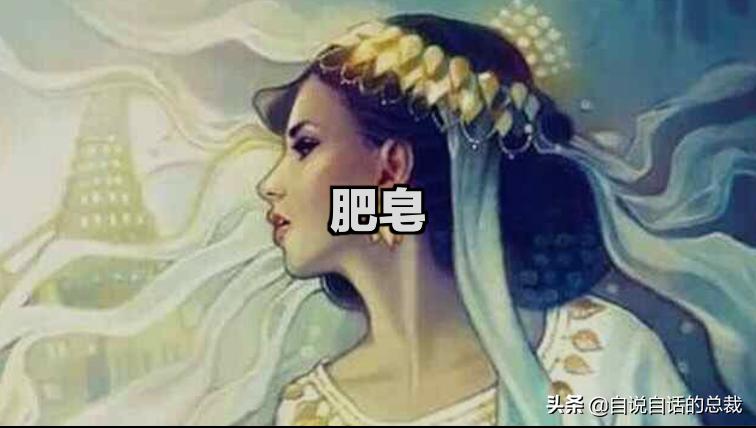 阿努纳奇创造人类,阿努纳奇的真实故事