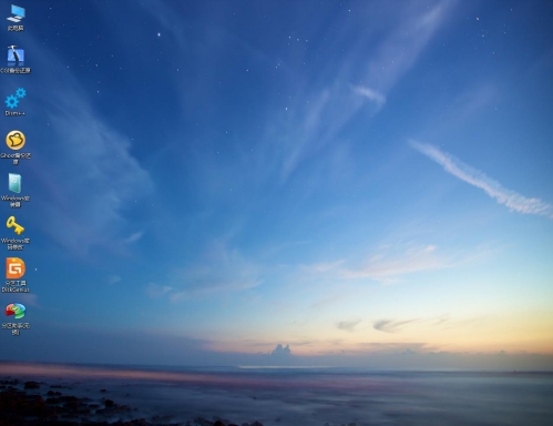 爱纯净u盘安装系统工具视频教程,无u盘安装win10纯净系统