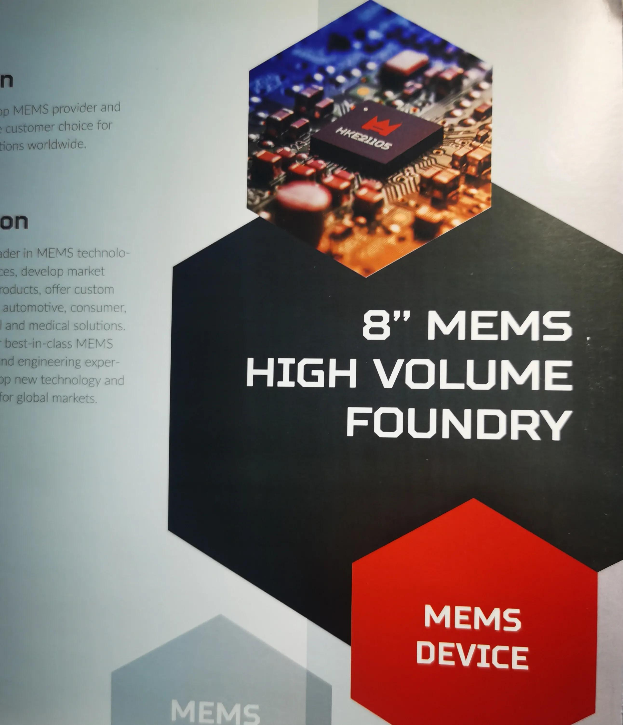 微电子产业调研,微电子的机遇和挑战