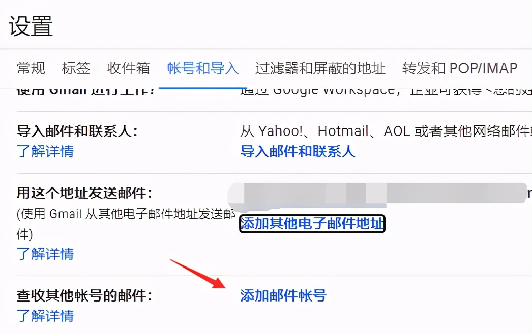 阿里云免费企业邮箱,怎么申请免费企业邮箱