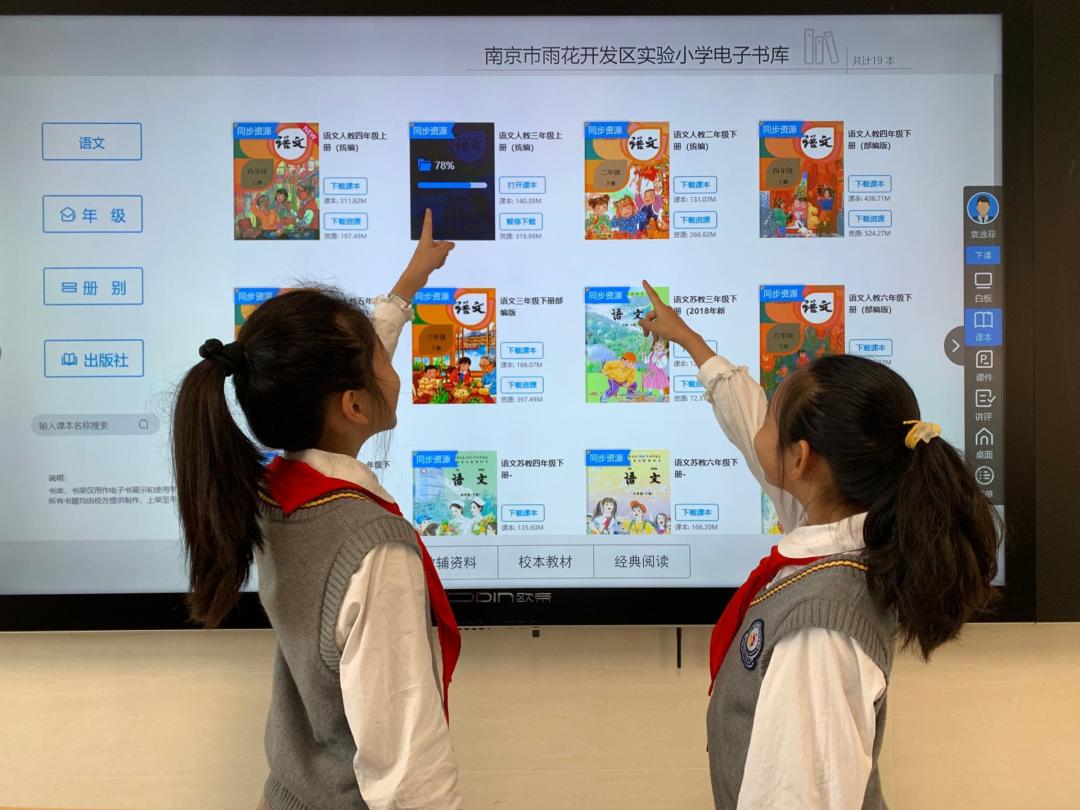 琅小最新分校进驻南京南大门！“国优教师”校长领衔