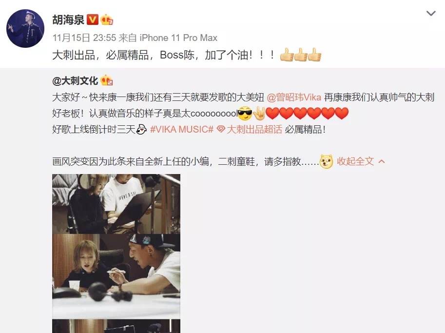 羽泉和谁合开公司,成名路的辉煌与辛酸羽泉