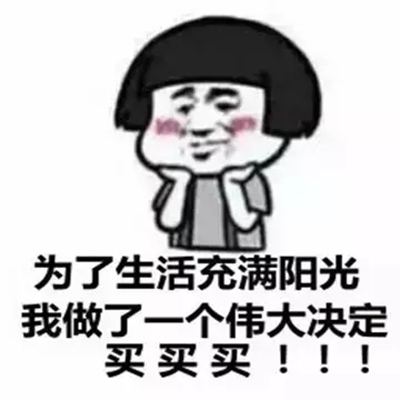 支付宝账单太“豪”？推荐几双爸妈听了价格绝不打你的实用球鞋