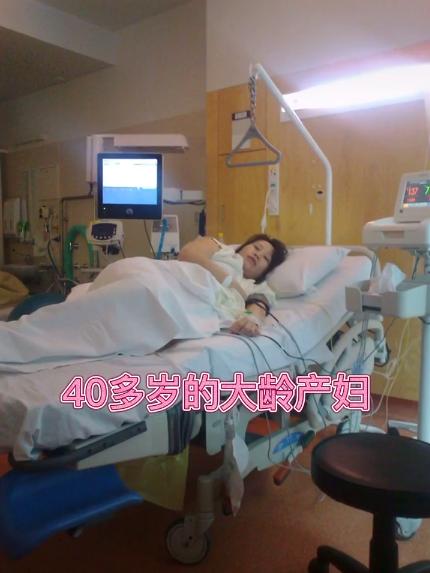 中国网红大妈嫁澳洲小伙被骂母子恋，发视频怒怼网暴，郭家铭吃瓜