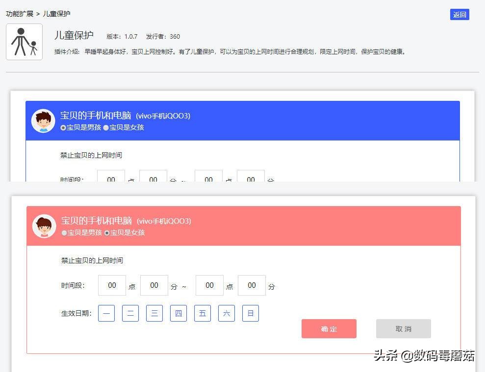 低价wifi6路由器推荐,低价的wifi6路由器能买吗