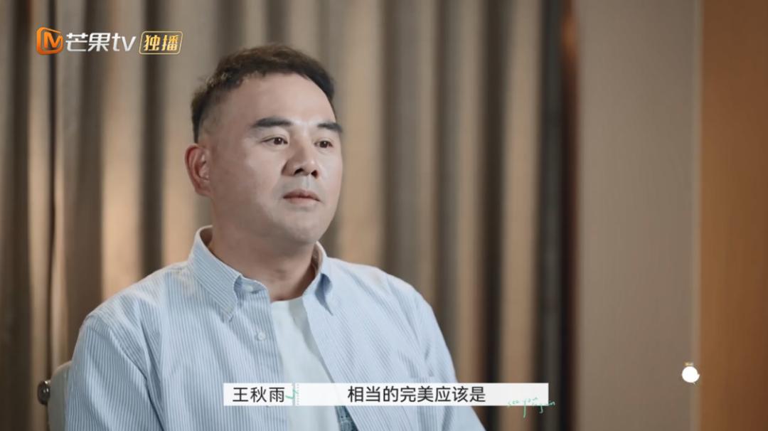 就算它抄袭，我也被好看哭了