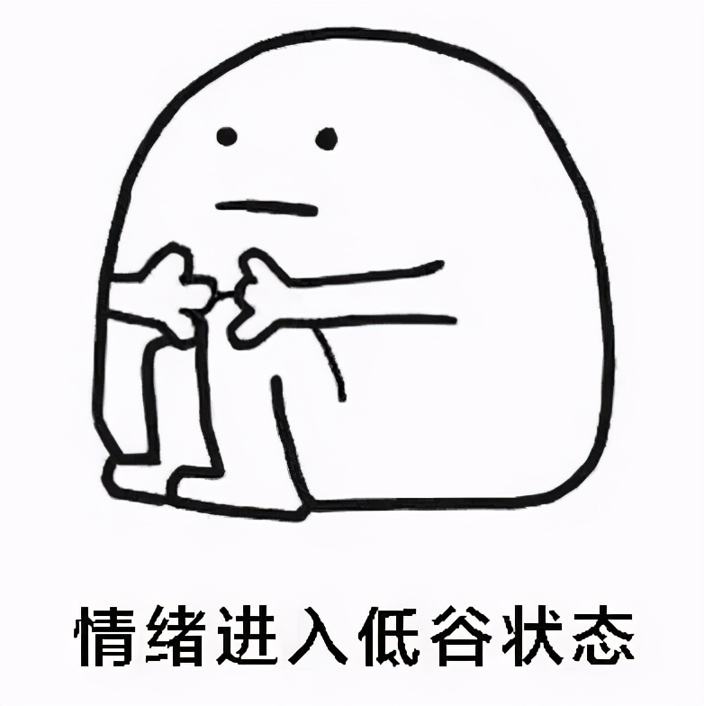 神武最新80剧情,神武第98集