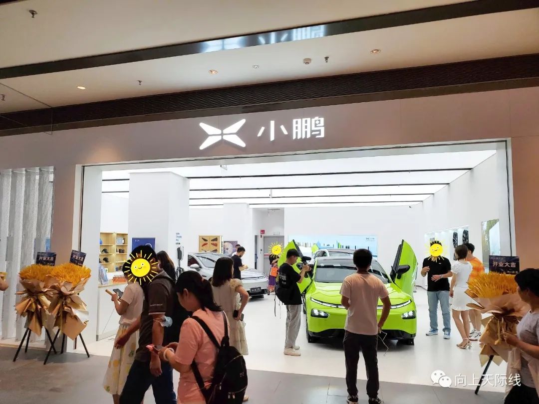 荟聚中心长沙,livat荟聚购物中心