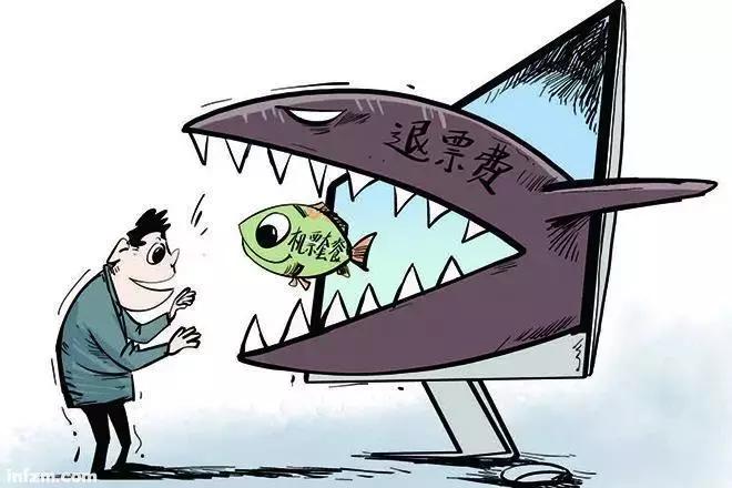 线下兼职收保证金违法吗,要交保证金的兼职是真的吗