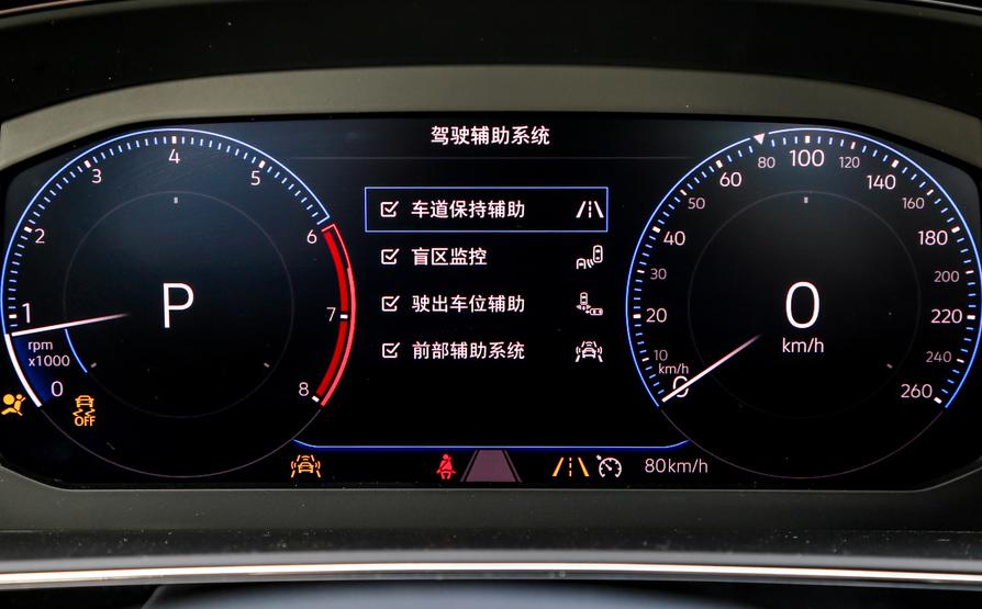 新款帕萨特车主真实感受,帕萨特最新款真实车主吐槽