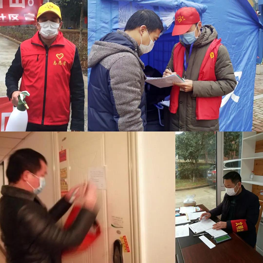 武汉疫情一线抗疫名单公布,共同战疫坚决打赢疫情防控阻击战