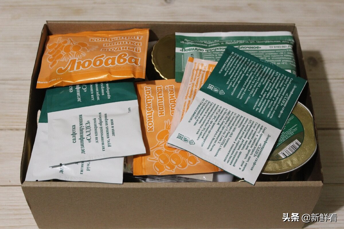 俄罗斯前线士兵单兵口粮,俄罗斯陆军单兵口粮