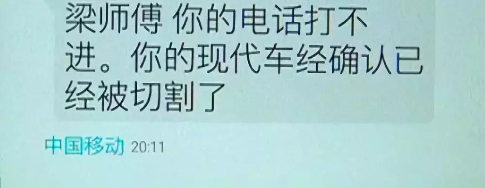 私家车逾期检车怎么处罚,临沂审车逾期了怎么办