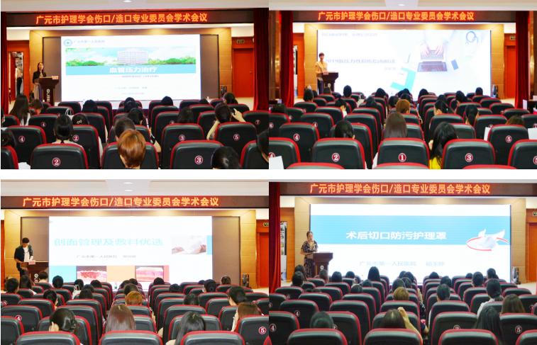 市第一人民医院康复医学,第一人民医院揭牌仪式