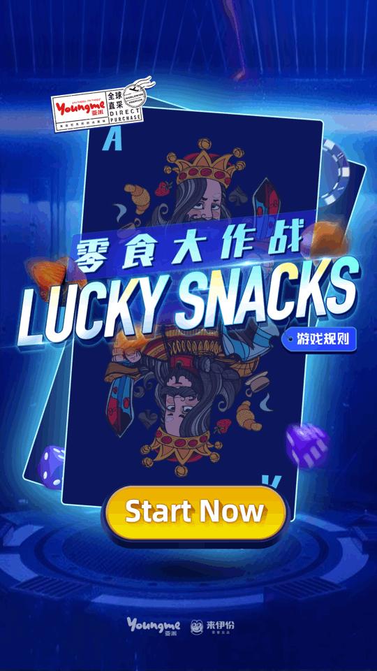 容易网的进博会高光时刻