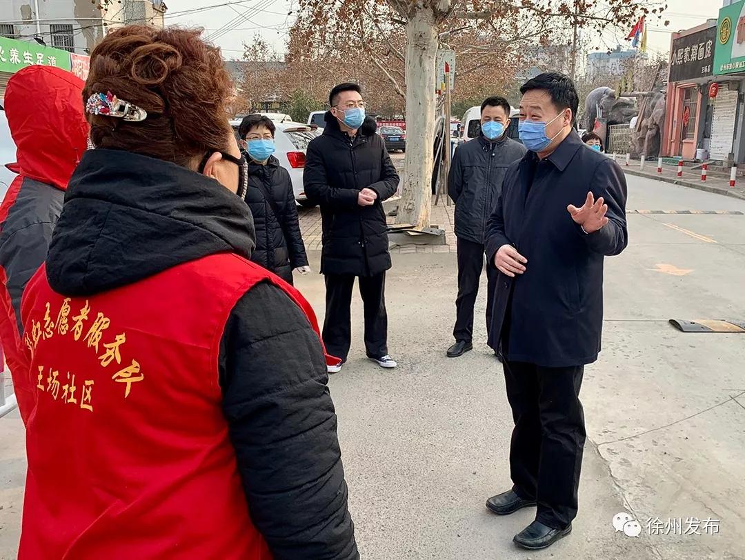 疫情一线连线,疫情一线的连线