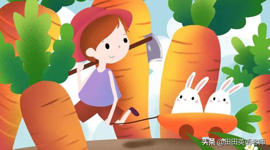 英语48个音标顺口溜mp3在线听,四年级英语单词快速记忆法顺口溜