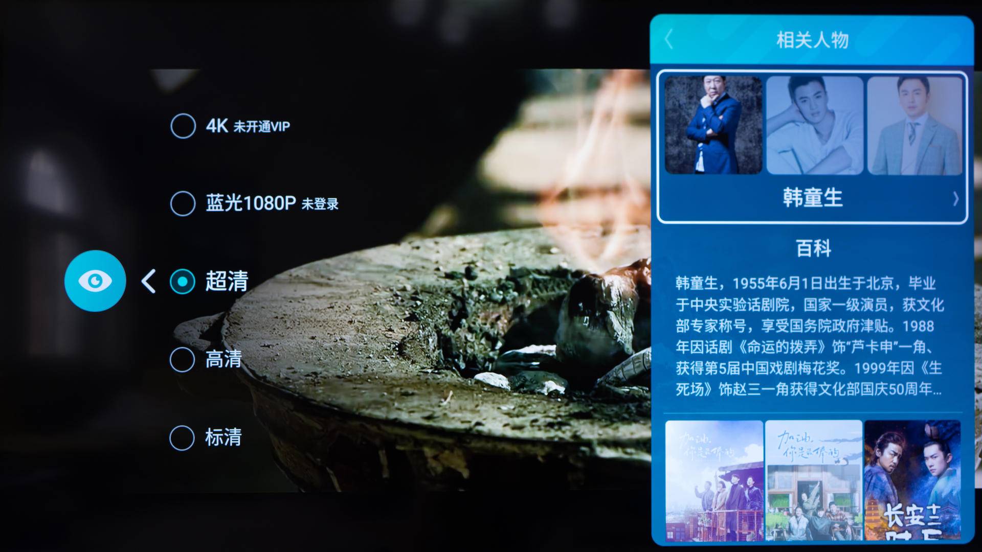 海信电视65寸不卡顿,海信电视hz65e7d屏幕亮度多少