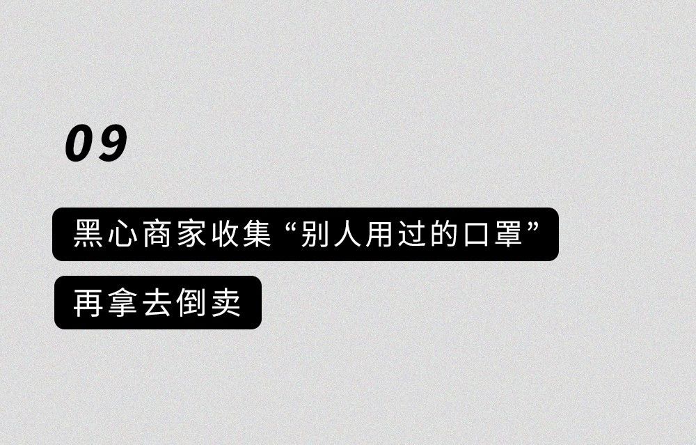 比新冠肺炎更可怕的是哪种病毒,肺炎病毒为什么那么可怕