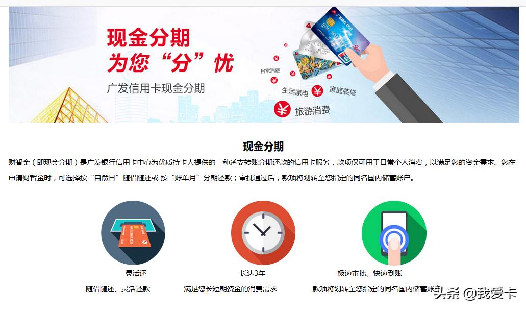 一天被开2次罚单,一天遭两次罚单