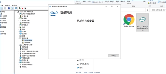 笔记本单频网卡可以换双频网卡吗,笔记本电脑换个网卡多少钱一个